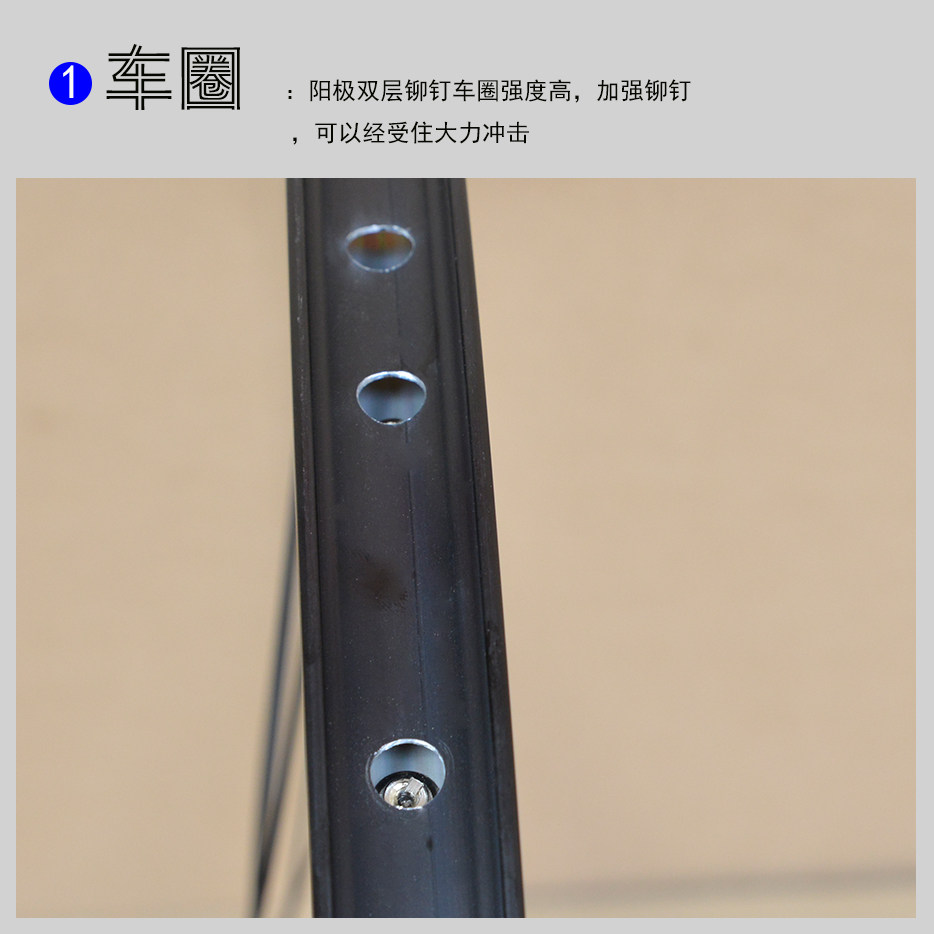 Roues de vélo - Ref 2379941 Image 11