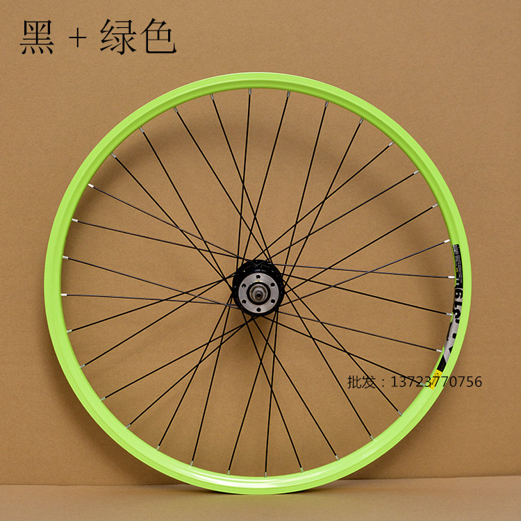 Roues de vélo Mountain Bike 26 pouces - Ref 2376158 Image 17