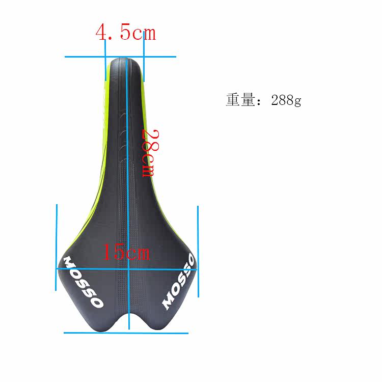 Selle de vélo Mountain Bike - Ref 2347455 Image 12