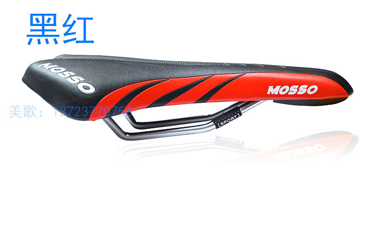 Selle de vélo Mountain Bike - Ref 2347455 Image 10