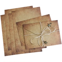 Misu hand account retro Kraft paper letter paper envelope set A5 handwritten love letter paper confession letterhead hemp rope hanging