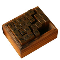 Basic seal series literary retro seal wooden seal set rubber DIY digital weather symbol