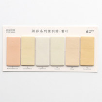 Letter of lovers note stickers fresh color ntimes stickers can be torn memo message Notes Note stickers note stickers note notes