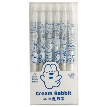 Pen ins Japanese simple Press high-value students with stationery Black quick-dry signature test special gel pen