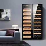 FK-188CW1 Немецкий умный шкаф для сигар с постоянной температурой и влажностью, шкаф для красного вина, домашний шкаф из кедра с воздушным охлаждением и постоянной температурой