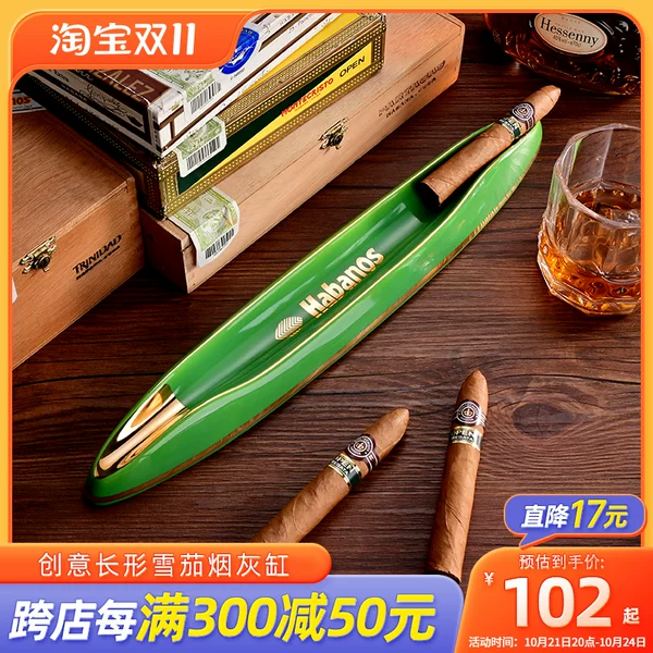 Товары от 富客柜族