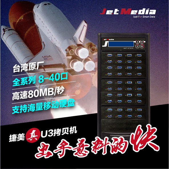 You Huo PCIE M 2 SSD Hard disc Torture Machine USB3 1 3 0 Torture Machine NVME Carry-on Hard Disc Torture Machine