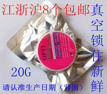 German Opiti banknote counting wax Runzhi wax bank special 20G vacuum packaging Opiti 20G banknote counting wax