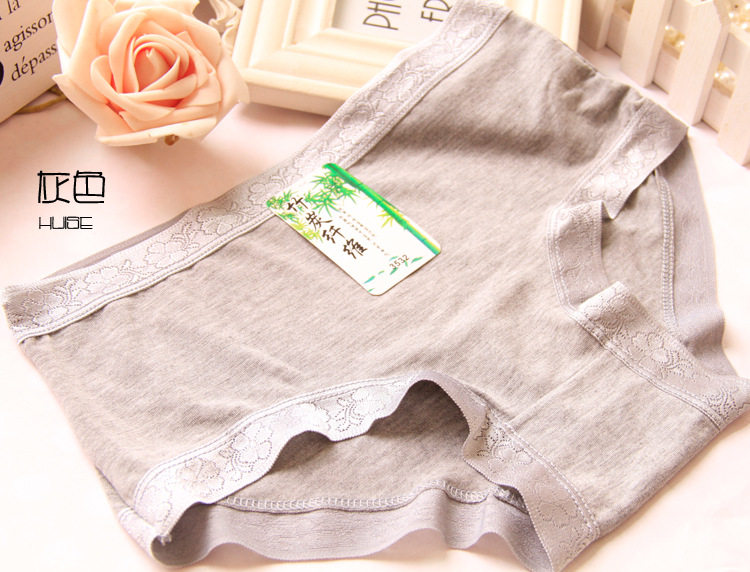 Slip jeunesse en La fibre de bambou - Ref 644761 Image 30