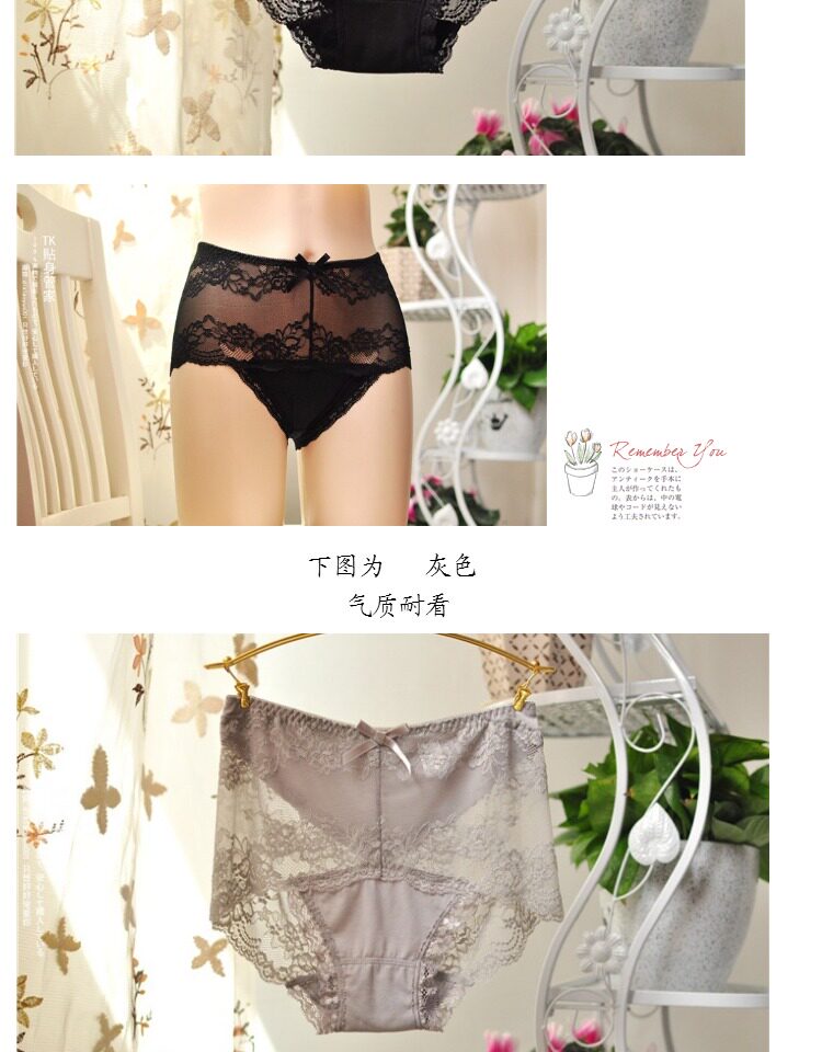 Slip jeunesse sexy en autre - Ref 642737 Image 14