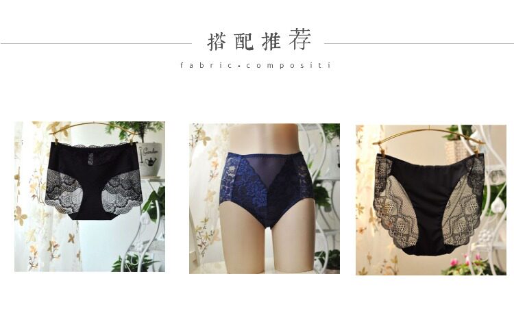 Slip jeunesse sexy en autre - Ref 642737 Image 20