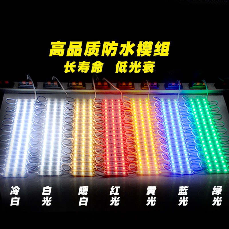 ITO无线导电玻璃发光字到底有多惊艳?揭秘高端定制灯箱新宠!-广告牌-淘宝百科网