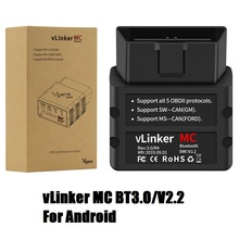 Obd2 Bluetooth фото