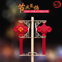 Red outdoor waterproof led Chinese knot lantern road lighting project led shape lantern acrylic Chinese knot