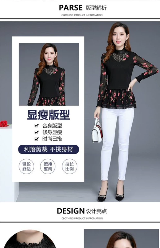 Mùa thu 2018 mới thời trang cổ áo ren mỏng tay dài tay áo sơ mi nữ in voan