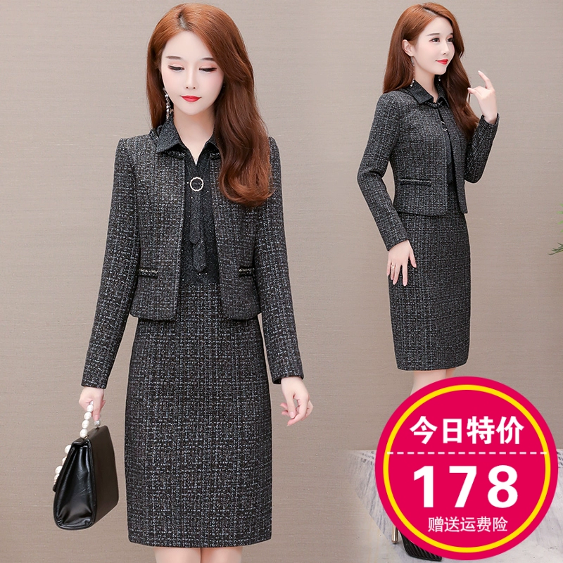 Váy hai mảnh quần áo mùa thu 2021 nữ mới thời trang hàn quốc cô gái nhỏ hương thơm phù hợp với phong cách phương tây - Sản phẩm HOT