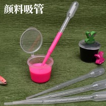 Hand-painted Paint Straws Watercolor Dye dropper with scale experimental equipment Euptiate drop painting matching color toning tool 