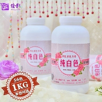 Painted painting clothing color denim fabric trimming water pen pure white cotton linen clothing special dye