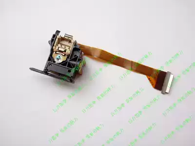 Original stock Philips CDPRO2 VAU1254 turntable dedicated laser head for 1 year