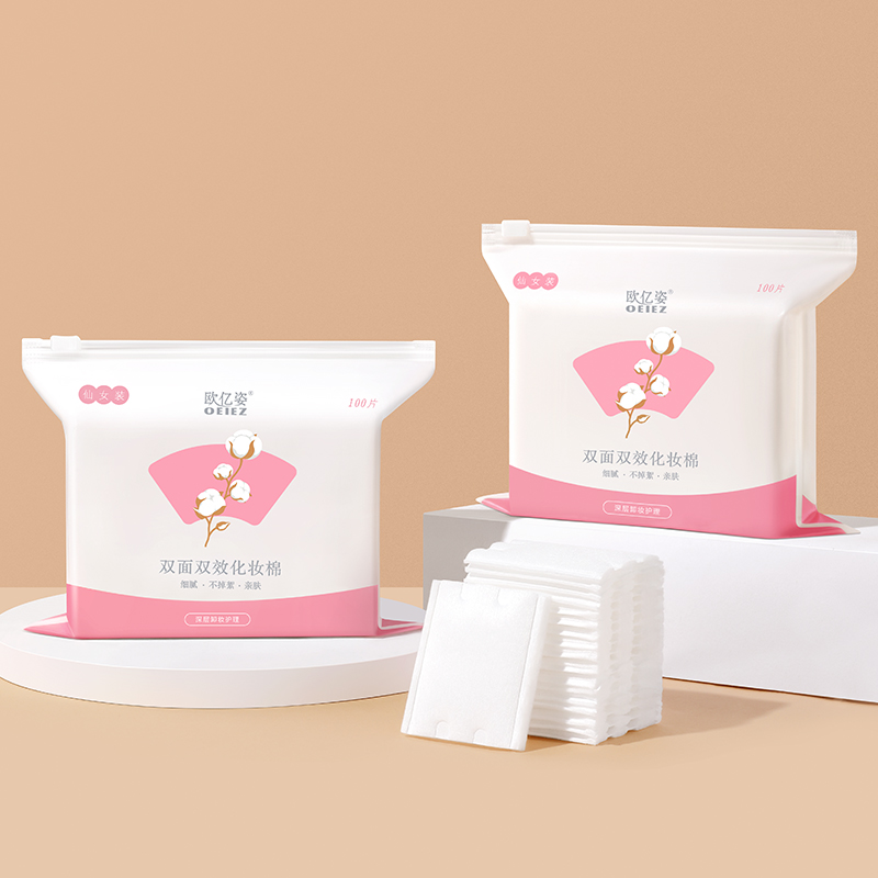 卸妆棉卸妆用脸部厚款