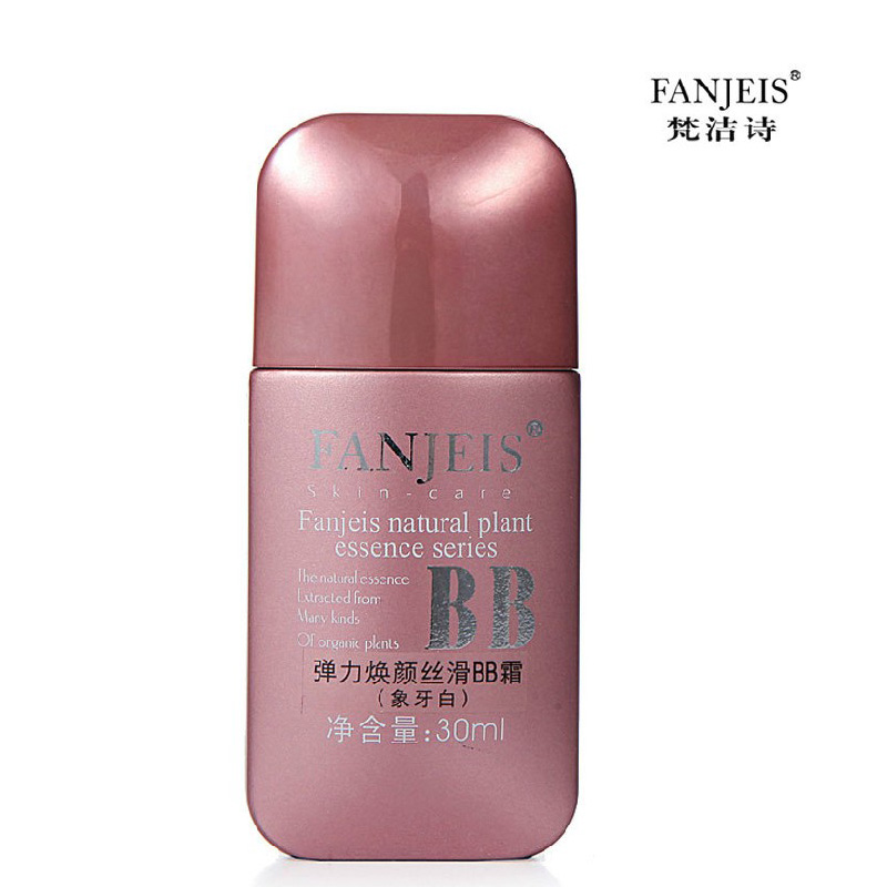 正品 梵洁诗弹力丝滑BB霜30ml