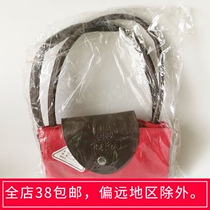 Miao gold textile folding shopping bag red handbag portable large capacity shopping bag handbag soft noodles