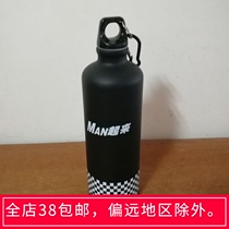 Mens sports kettle Vacuum Thermos cup large capacity portable water Cup outdoor sports kettle