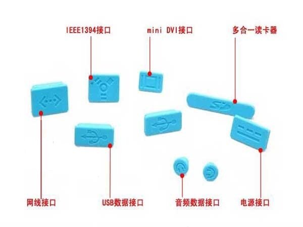 Connecteur pour téléphone portable - Ref 321445 Image 7