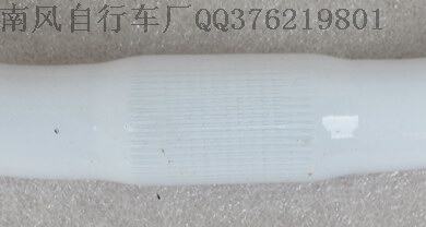 Guidon de vélo - Ref 2343777 Image 12