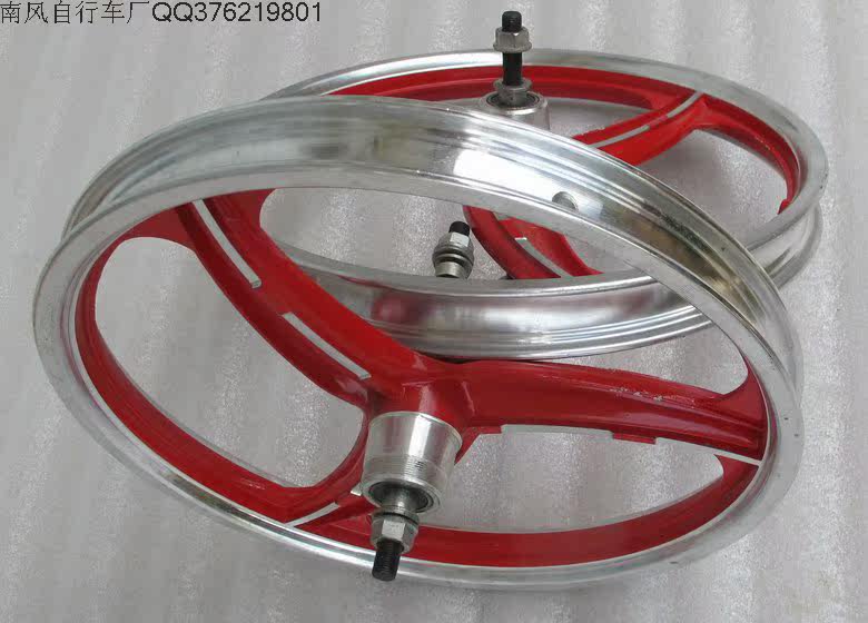 Roues de vélo 16 pouces - Ref 2376846 Image 10