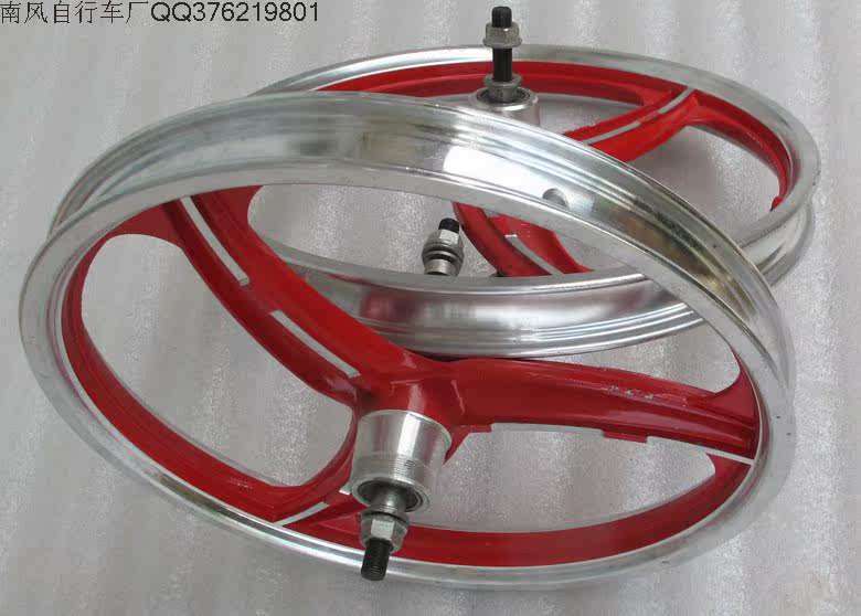 Roues de vélo 16 pouces - Ref 2376846 Image 9