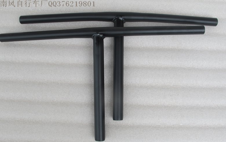 Guidon de vélo - Ref 2343781 Image 9