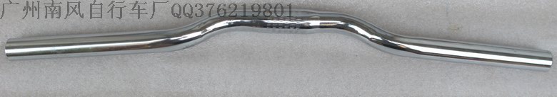 Guidon de vélo - Ref 2343777 Image 15