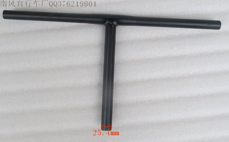 Guidon de vélo - Ref 2343781 Image 12