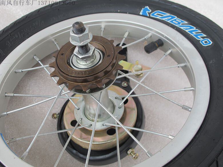 Roues de vélo cyclisme sur route 12 pouces - Ref 2376096 Image 10