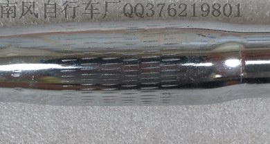 Guidon de vélo - Ref 2343777 Image 16