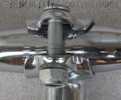 Guidon de vélo - Ref 2332694 Image 12