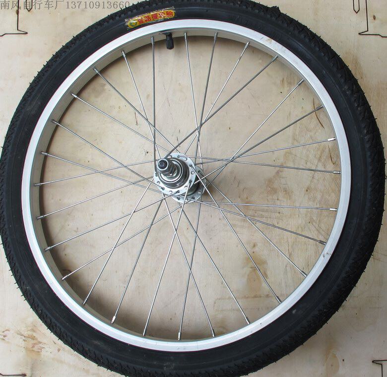 Roues de vélo cyclisme sur route 12 pouces - Ref 2376096 Image 14