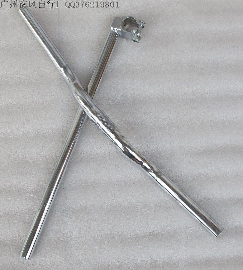 Guidon de vélo - Ref 2332694 Image 9