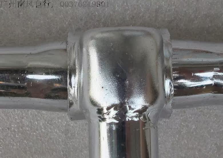 Guidon de vélo - Ref 2332694 Image 13