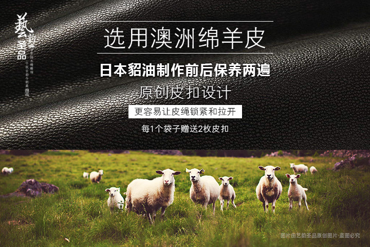 Boite à bijoux - Ref 3106641 Image 5