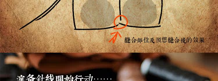 Boite à bijoux - Ref 3106641 Image 31