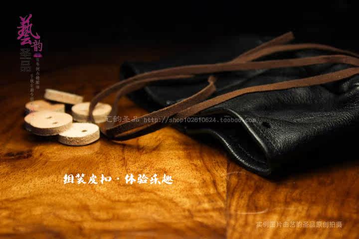 Boite à bijoux - Ref 3106641 Image 13