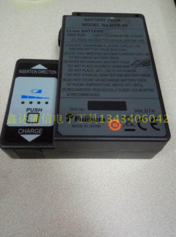 70R 61S 62S 80S 80S fusing machine battery BTR-09 melting fiber machine battery 4000MAH