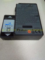 70R 61S 62S 80S 80S fusing machine battery BTR-09 melting fiber machine battery 4000MAH