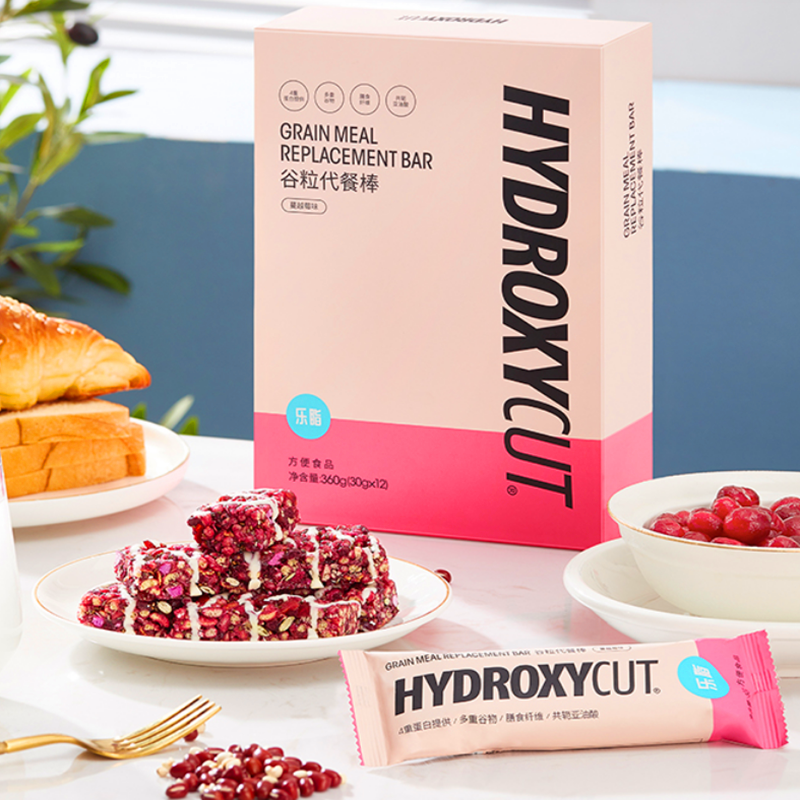Hydroxycut乐脂谷粒代餐棒能量棒坚果棒粗粮谷物棒代早餐饱腹食品