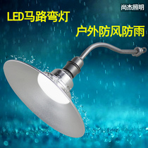 led road bend light outdoor light door head wall light outdoor courtyard light moisture-proof and rain-proof waterproof mine light