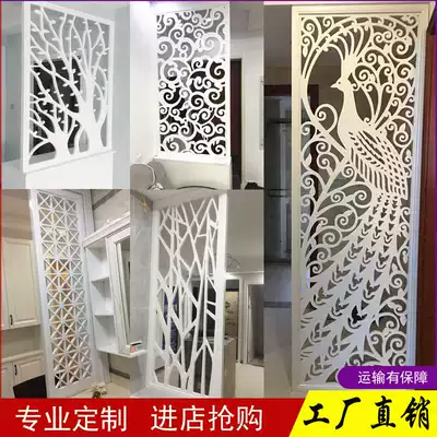 ㊙Tongue background wall porch screen living room carved