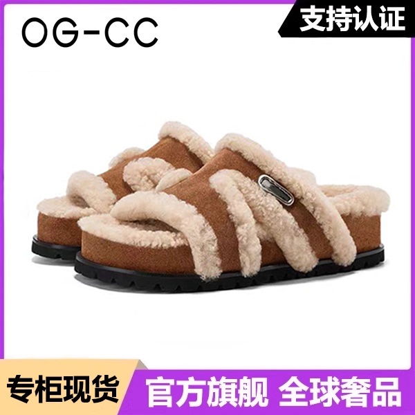 Zhang Ruonan's Same Style Louis Warm Tea-Colored Furry Slippers, Thick-Soled Women's Model, 2025 Autumn and Winter New Casual Birkenstock Half Slippers