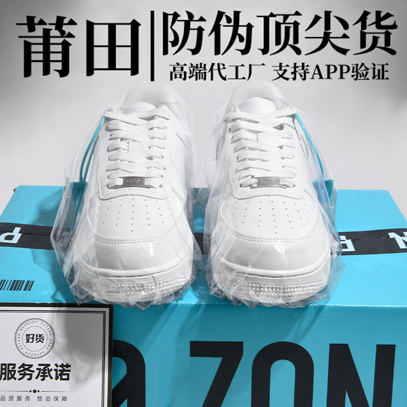 Air Force 1 Men's and Women's Sneakers Af1 Versatile White Shoes 2026 New Popular Casual Versatile Sports Shoes